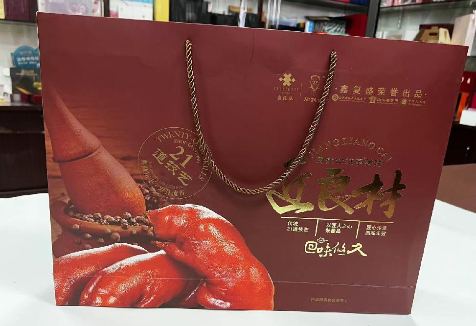 阿拉善左旗礼品盒定制